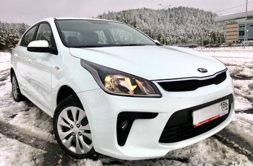 Kia Rio